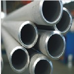 Duplex stainless steel tube